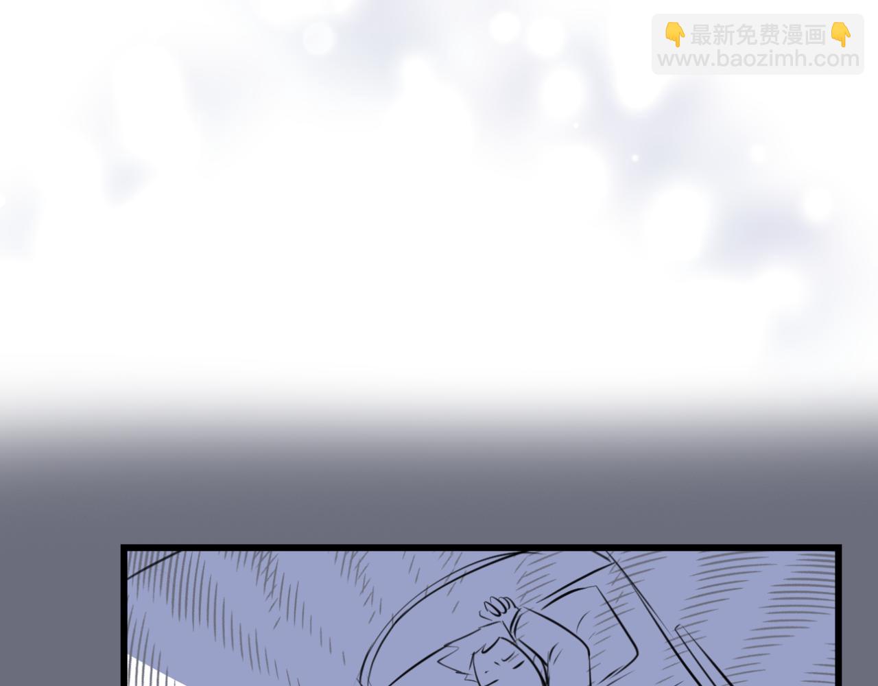 184.某个夜晚-第184话