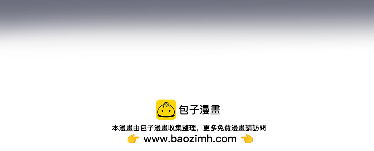 184.某个夜晚-第184话