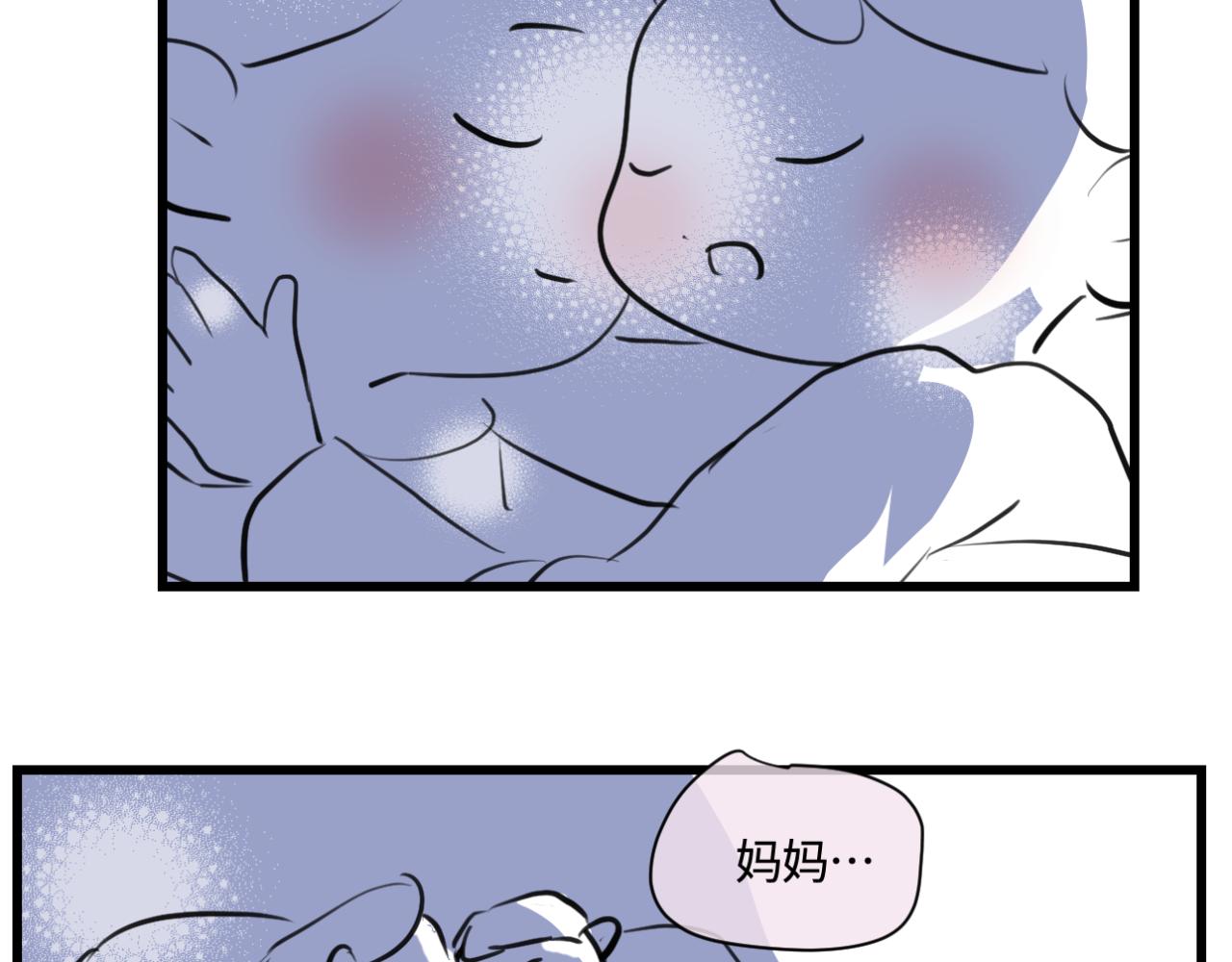 184.某个夜晚-第184话