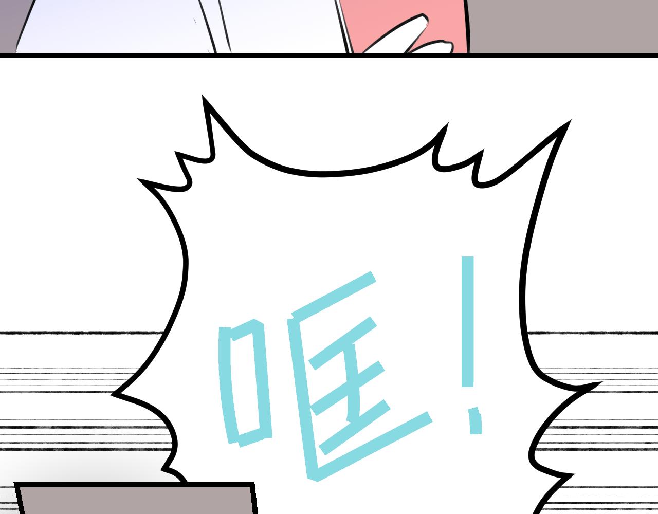 188.哥哥做花童4-第188话