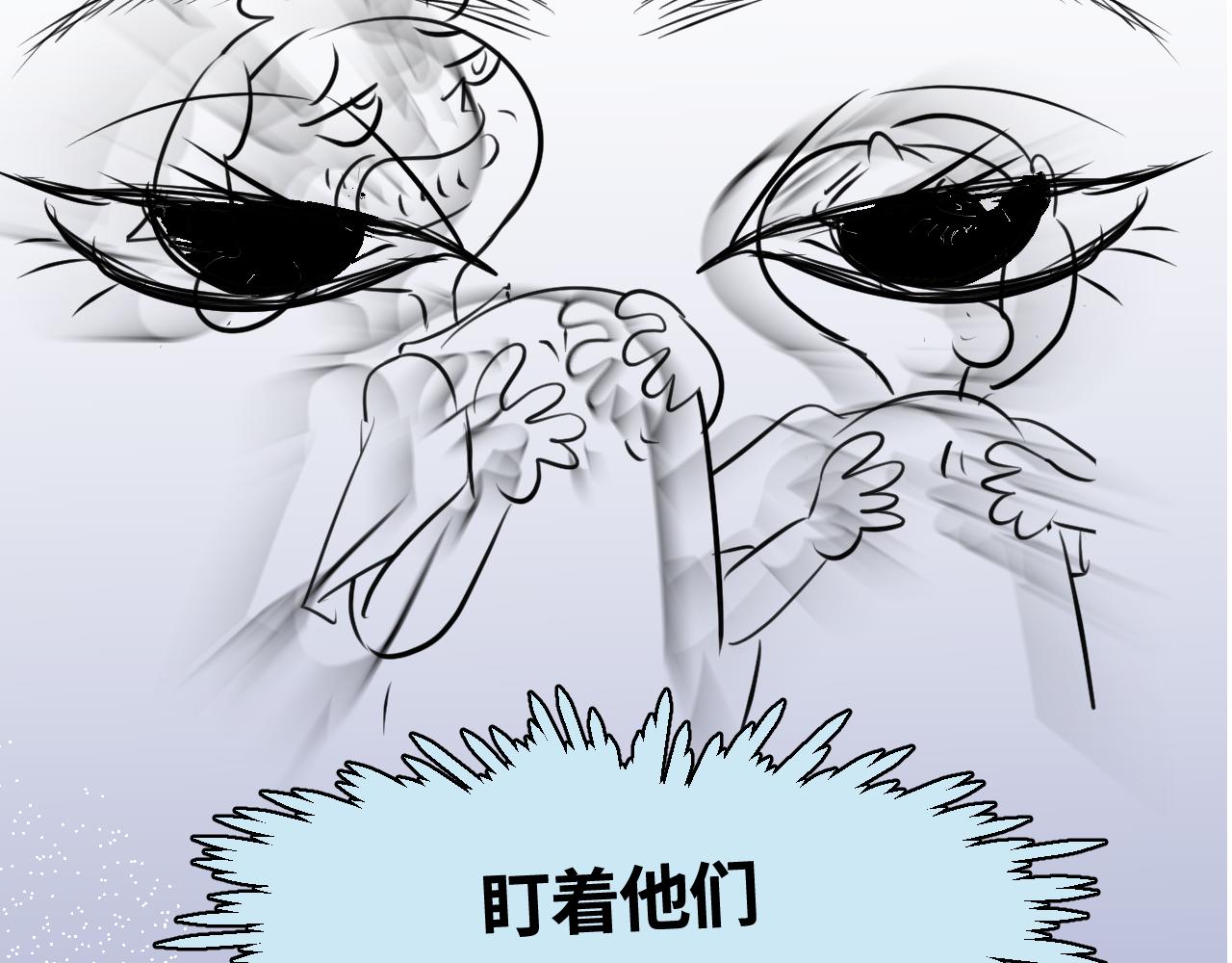 192.害羞的奶奶-第192话