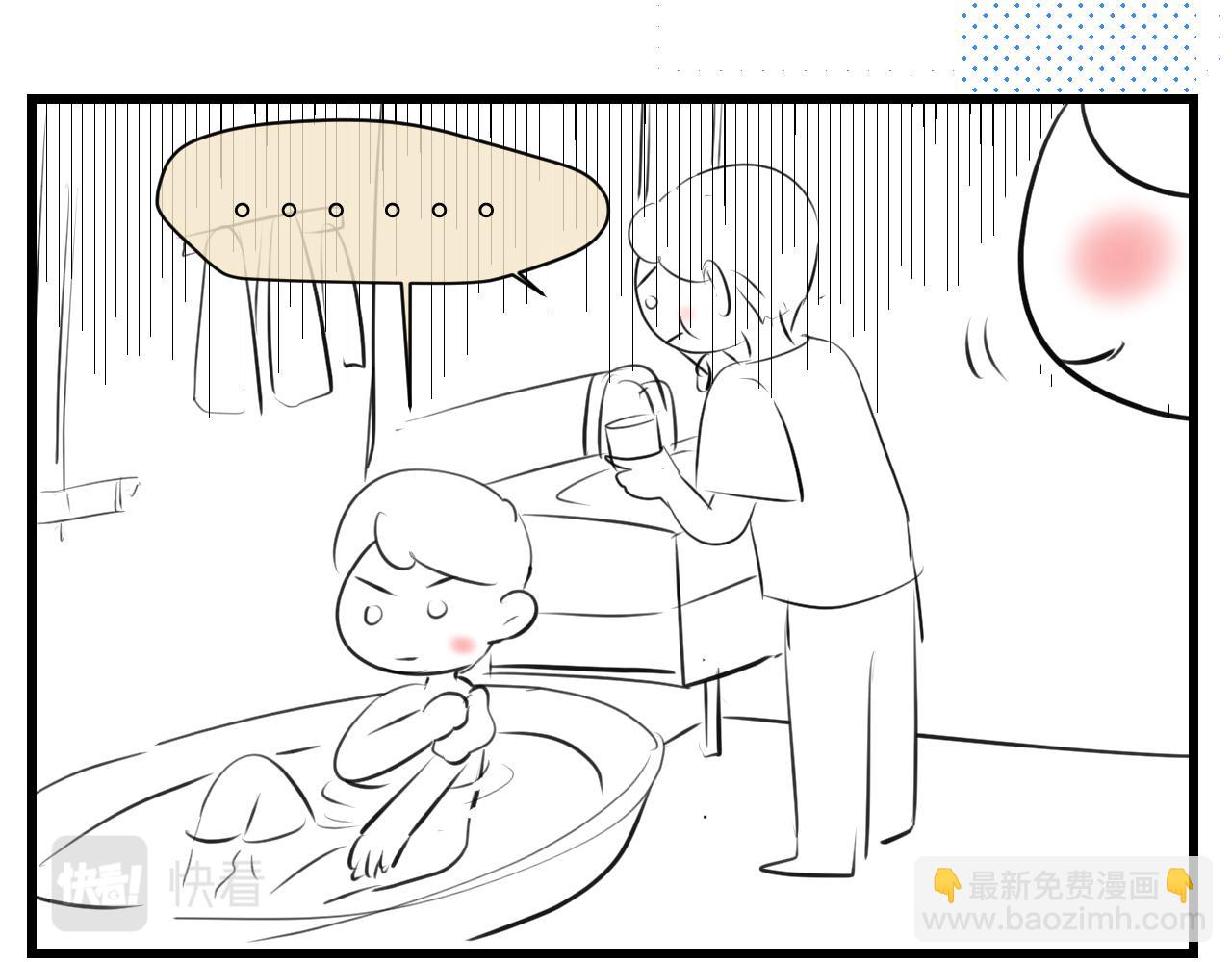 192.害羞的奶奶-第192话