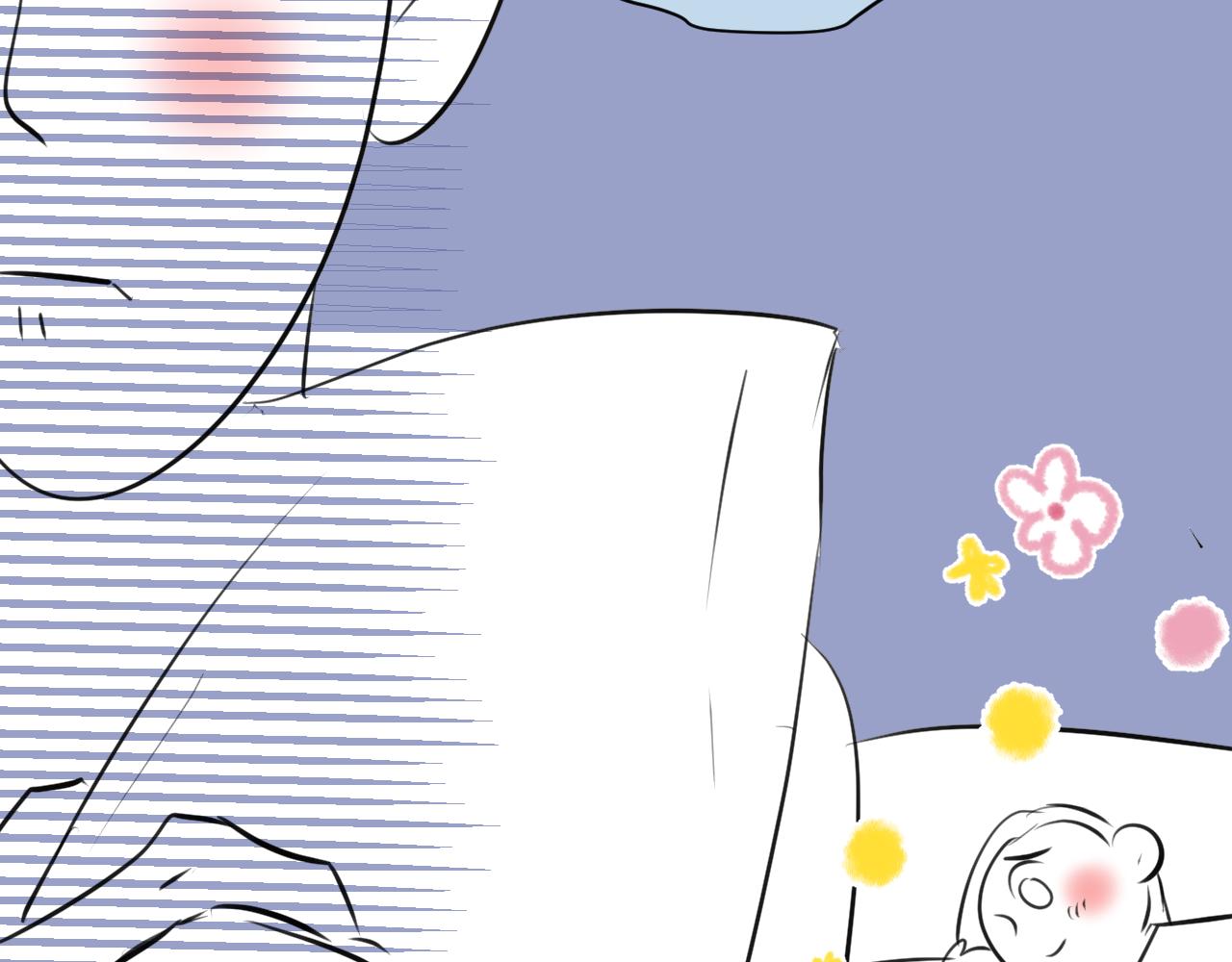 194.不想一个人睡觉觉(1/2)-第194话