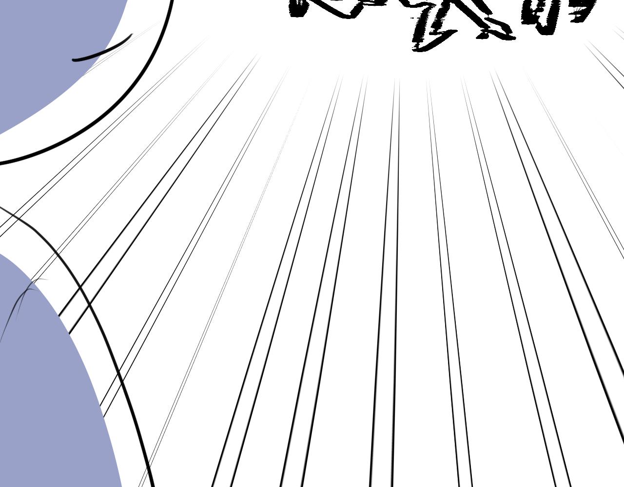 196.上班后的大清洁2-第196话