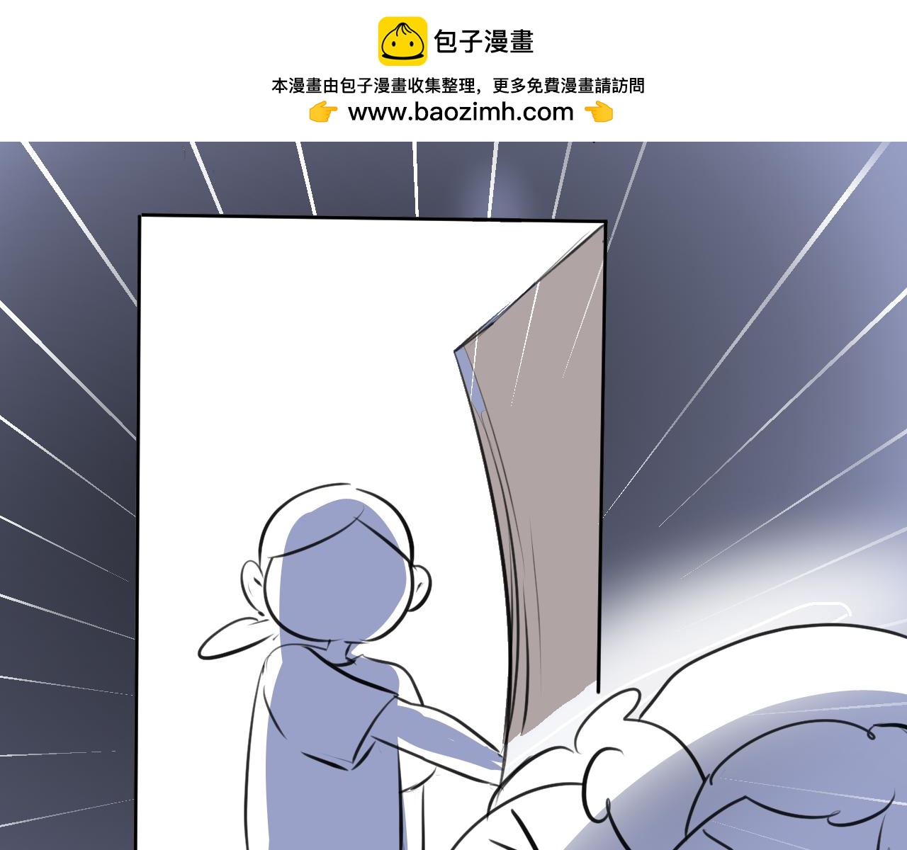 196.上班后的大清洁2-第196话