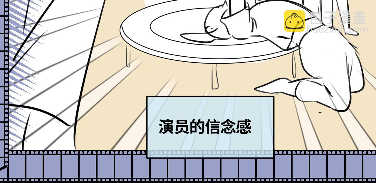 198.和妈妈的一次斗智斗勇2(1/2)-第198话