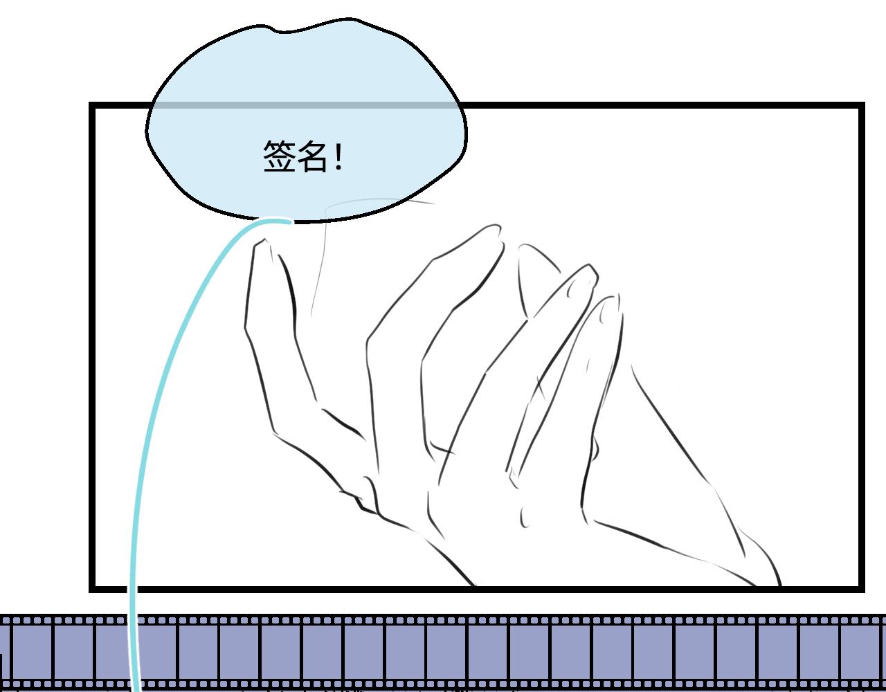 198.和妈妈的一次斗智斗勇2(1/2)-第198话