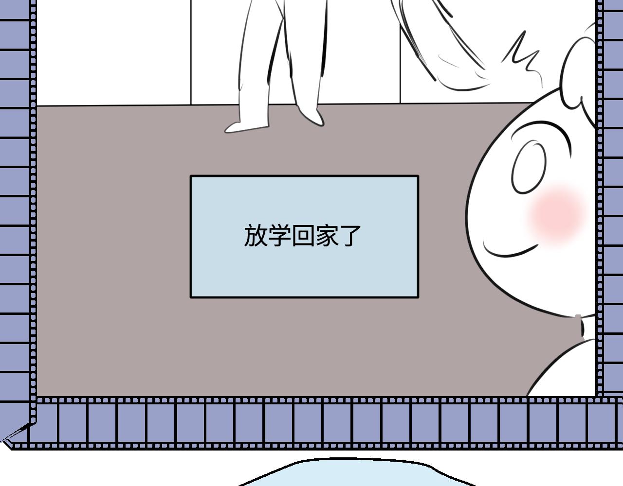 198.和妈妈的一次斗智斗勇2(1/2)-第198话