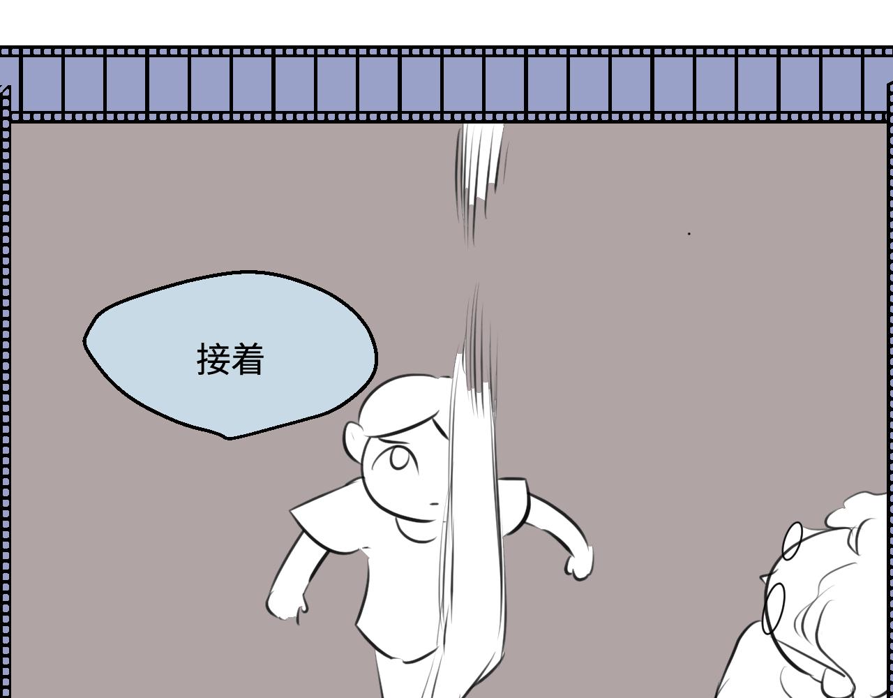 198.和妈妈的一次斗智斗勇2(1/2)-第198话