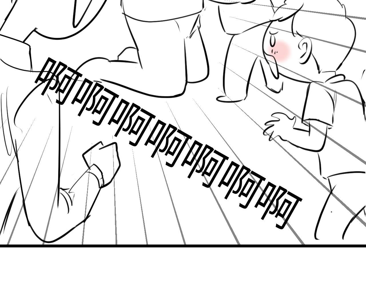 204.社畜妈妈的普通一天2-第204话