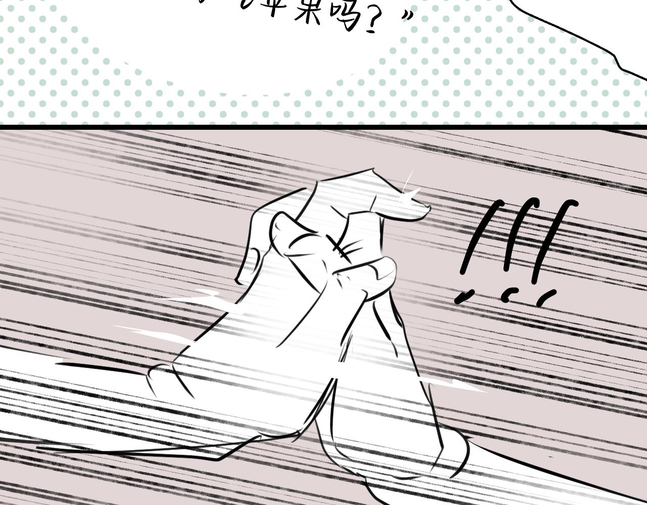 204.社畜妈妈的普通一天2-第204话