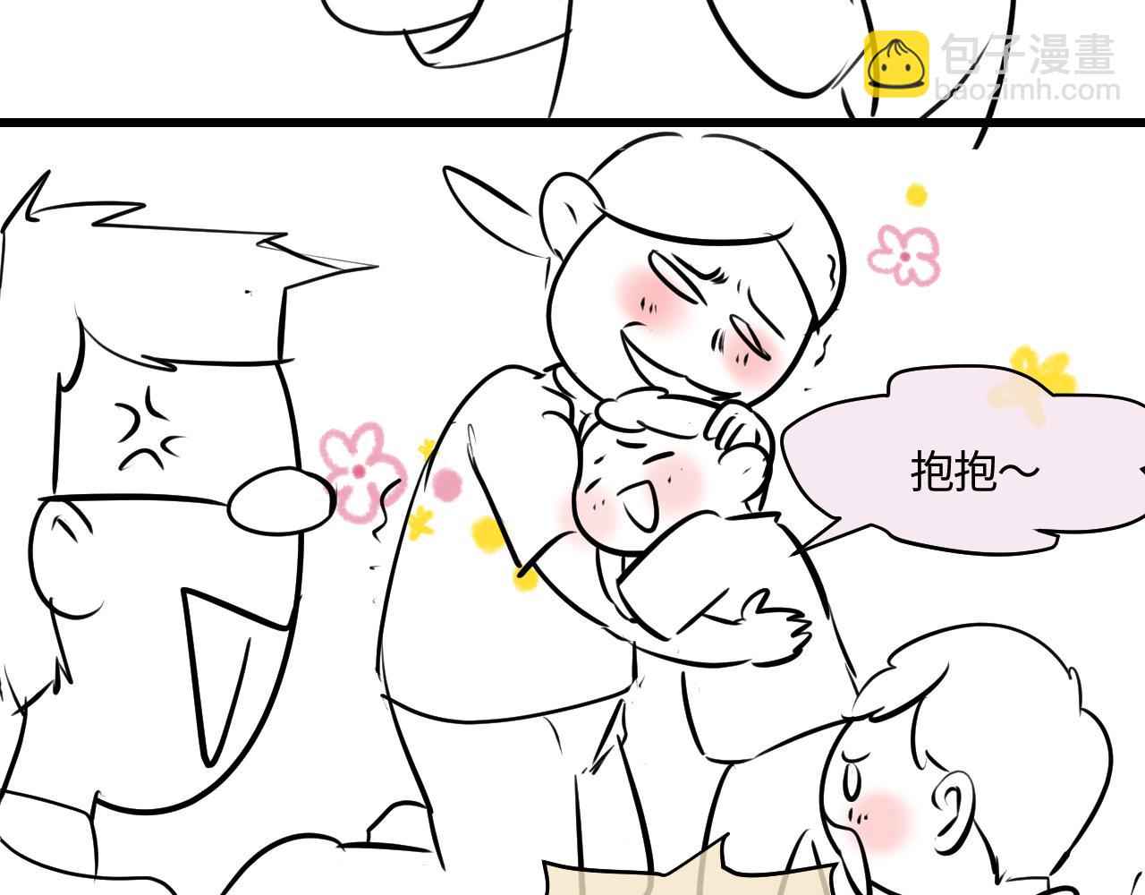 204.社畜妈妈的普通一天2-第204话