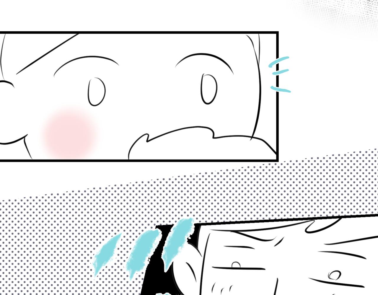 208.哥哥你为何这样2-第208话