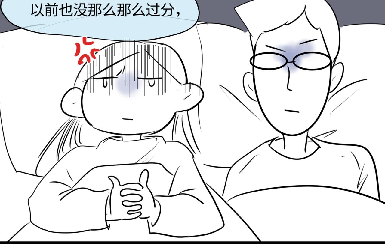 208.哥哥你为何这样2-第208话