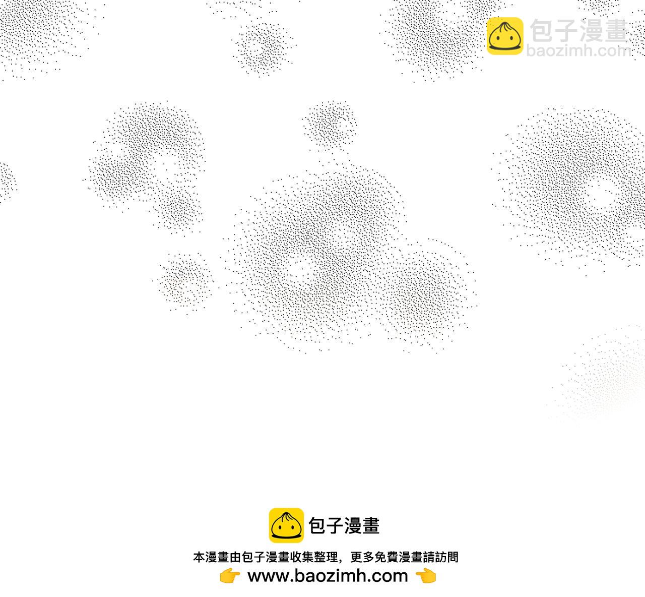 208.哥哥你为何这样2-第208话