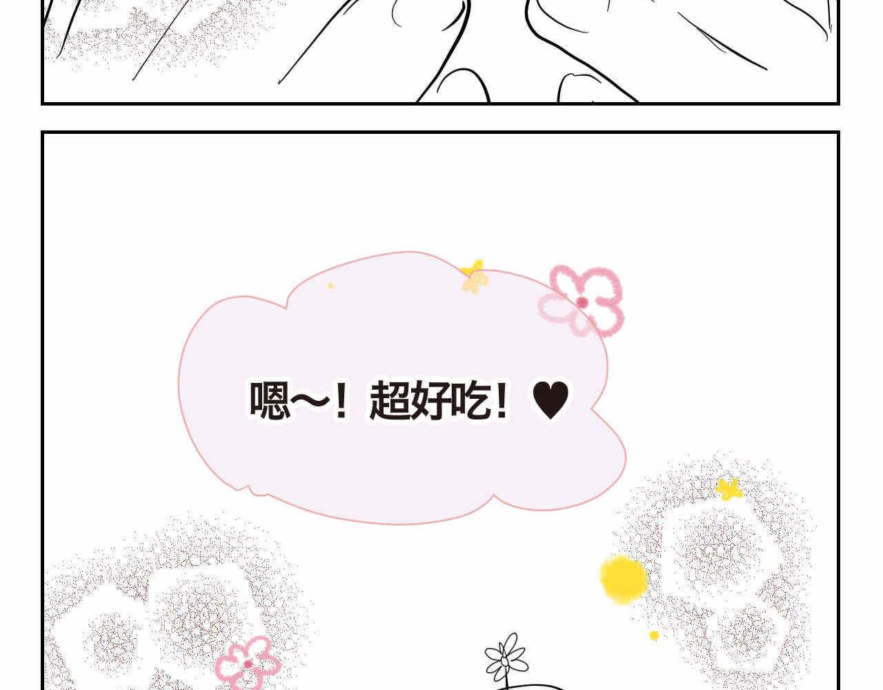 22妈妈你喜欢谁？+厨师机到啦-第22话