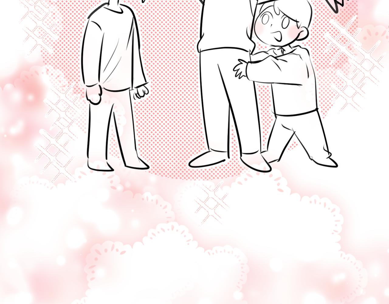 210.哥哥你为何这样4-第210话