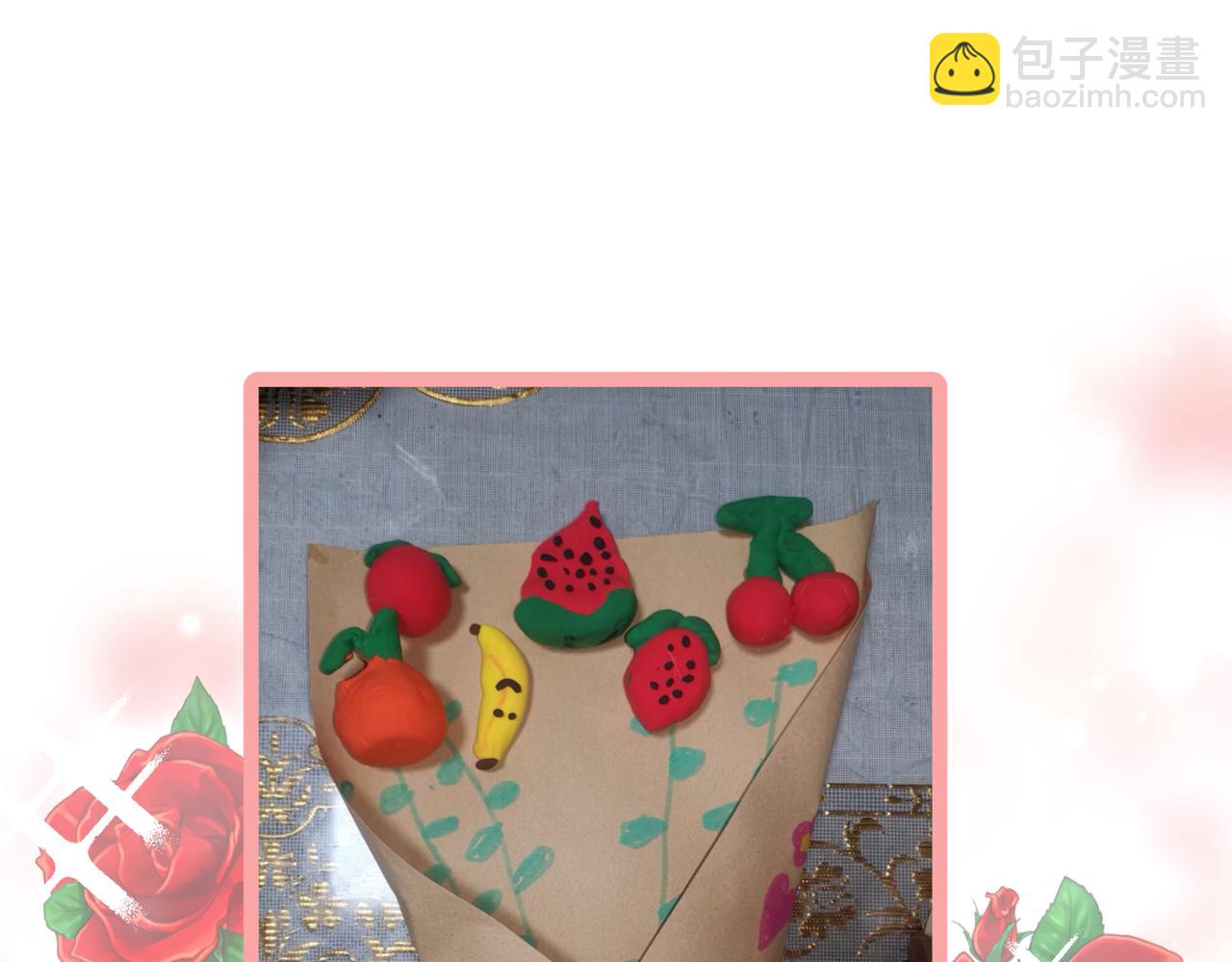 214.第九个母亲节-第214话