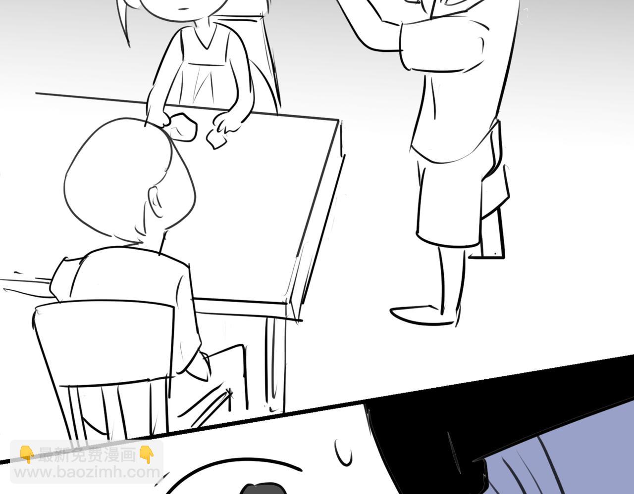 216.兄弟间来了个小女孩-第216话