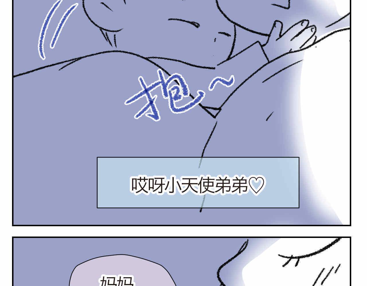 24.外婆的妈妈呢？-第24话