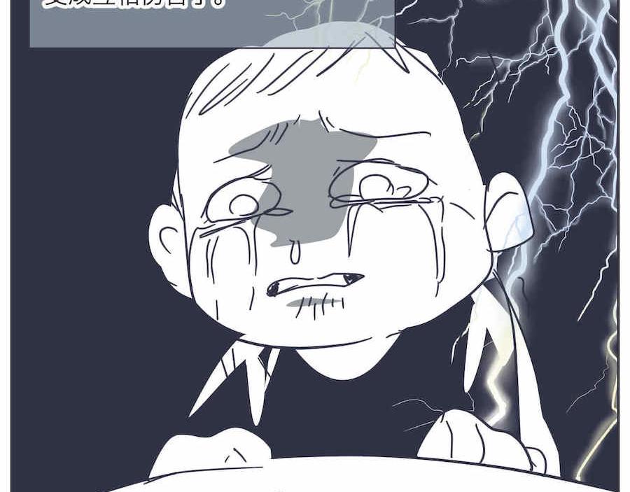 06 三胎放开了-第6话