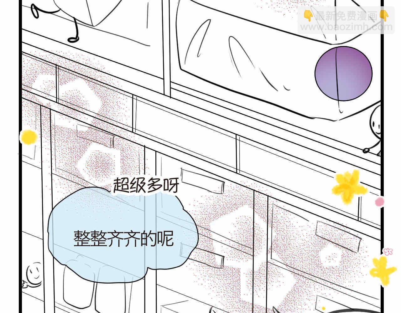 70.弟弟的头2-第70话