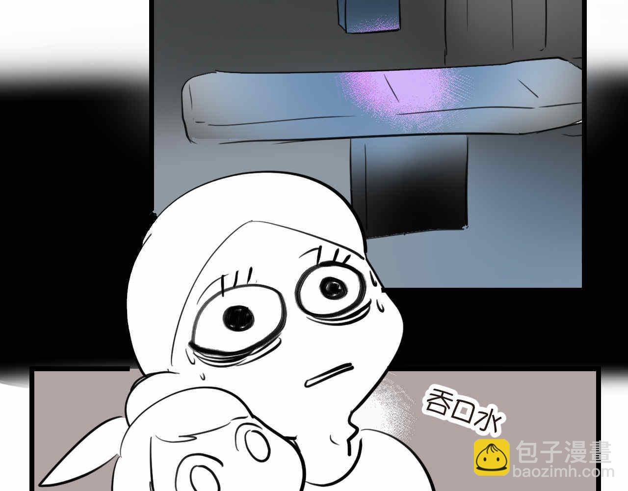 70.弟弟的头2-第70话