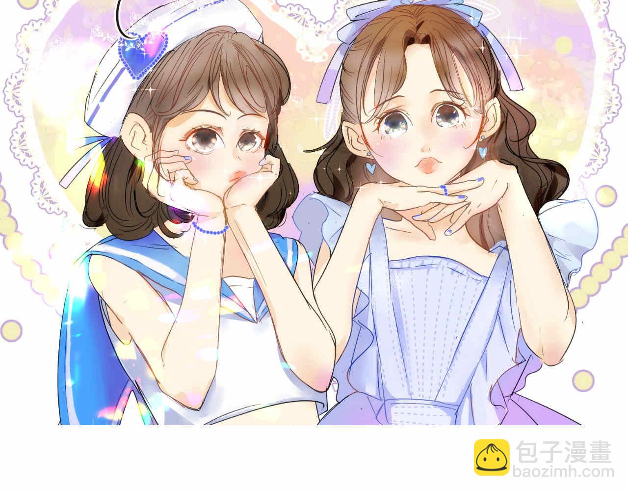 76.爸爸的崩溃2-第76话