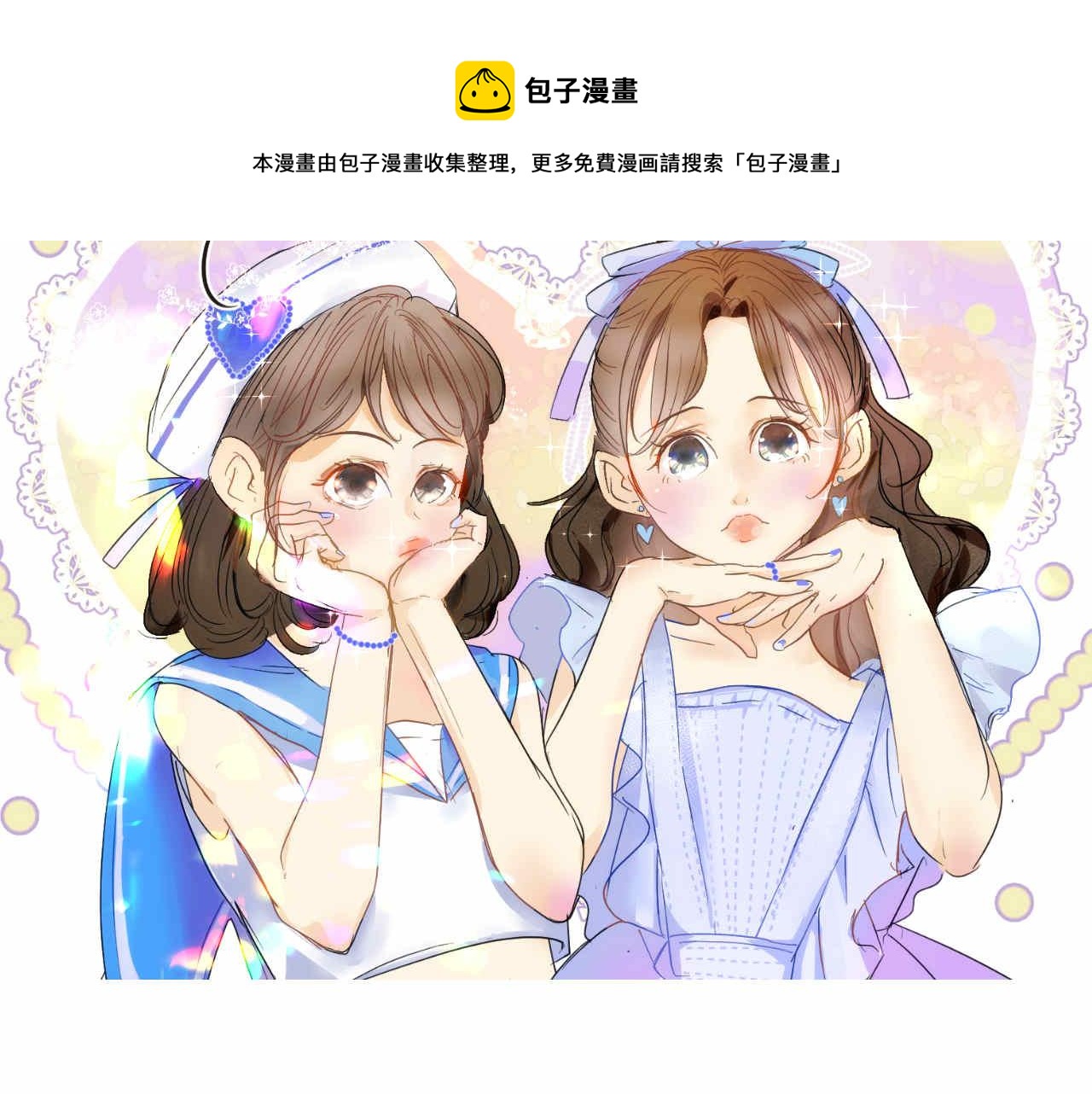 78.金币(1/2)-第78话