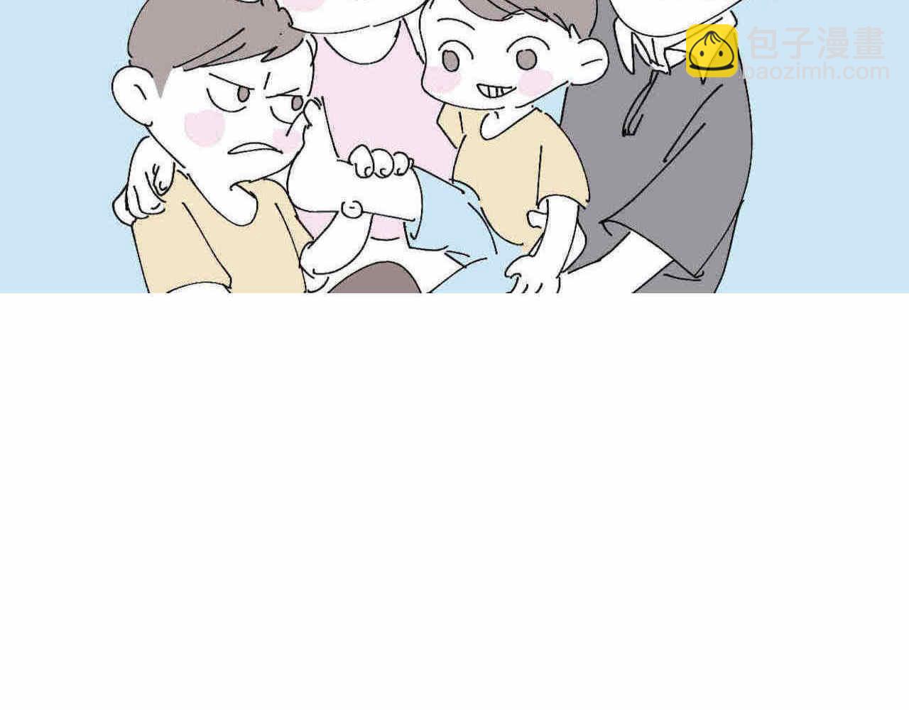 84.妈妈藏起来什么了？-第84话