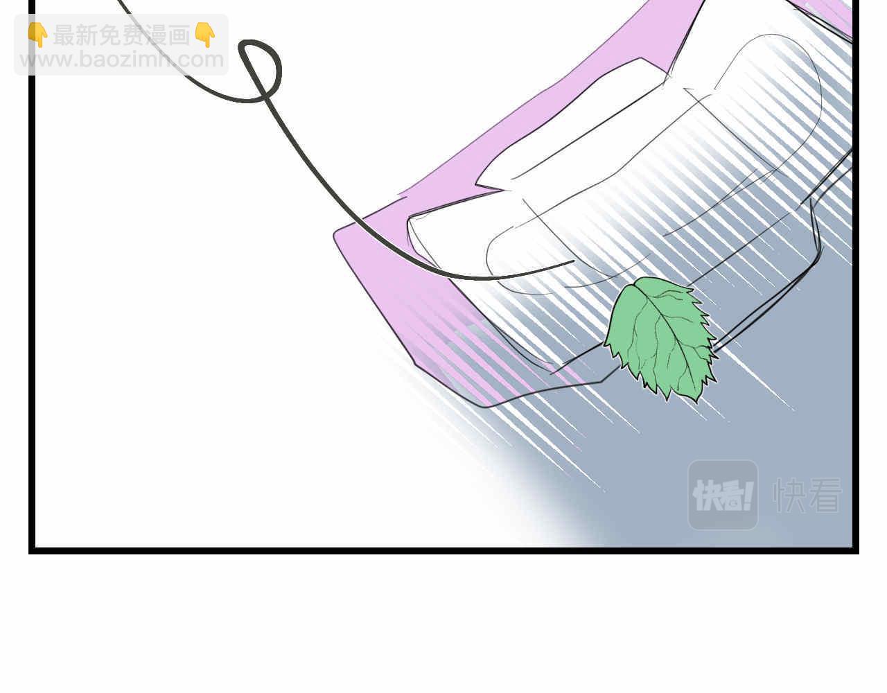 84.妈妈藏起来什么了？-第84话