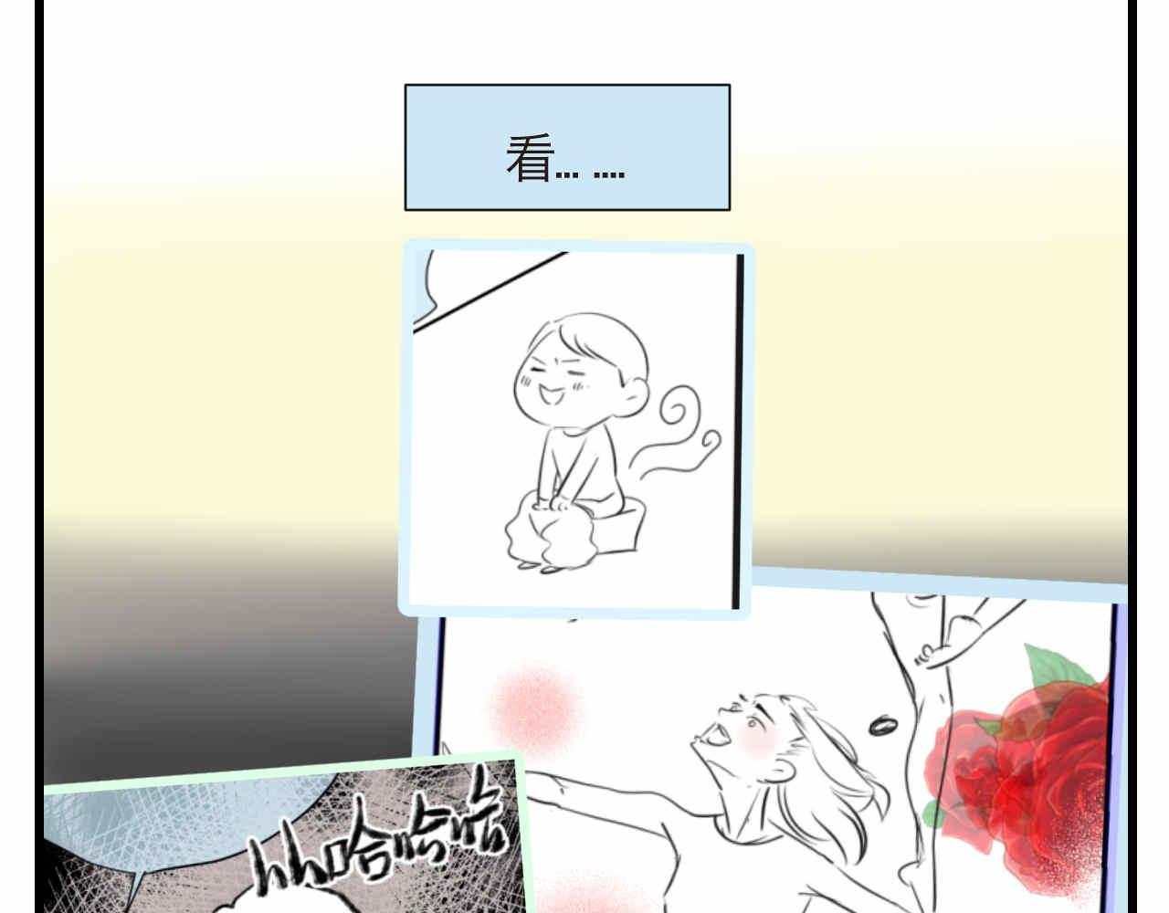 86.我入围了-第86话