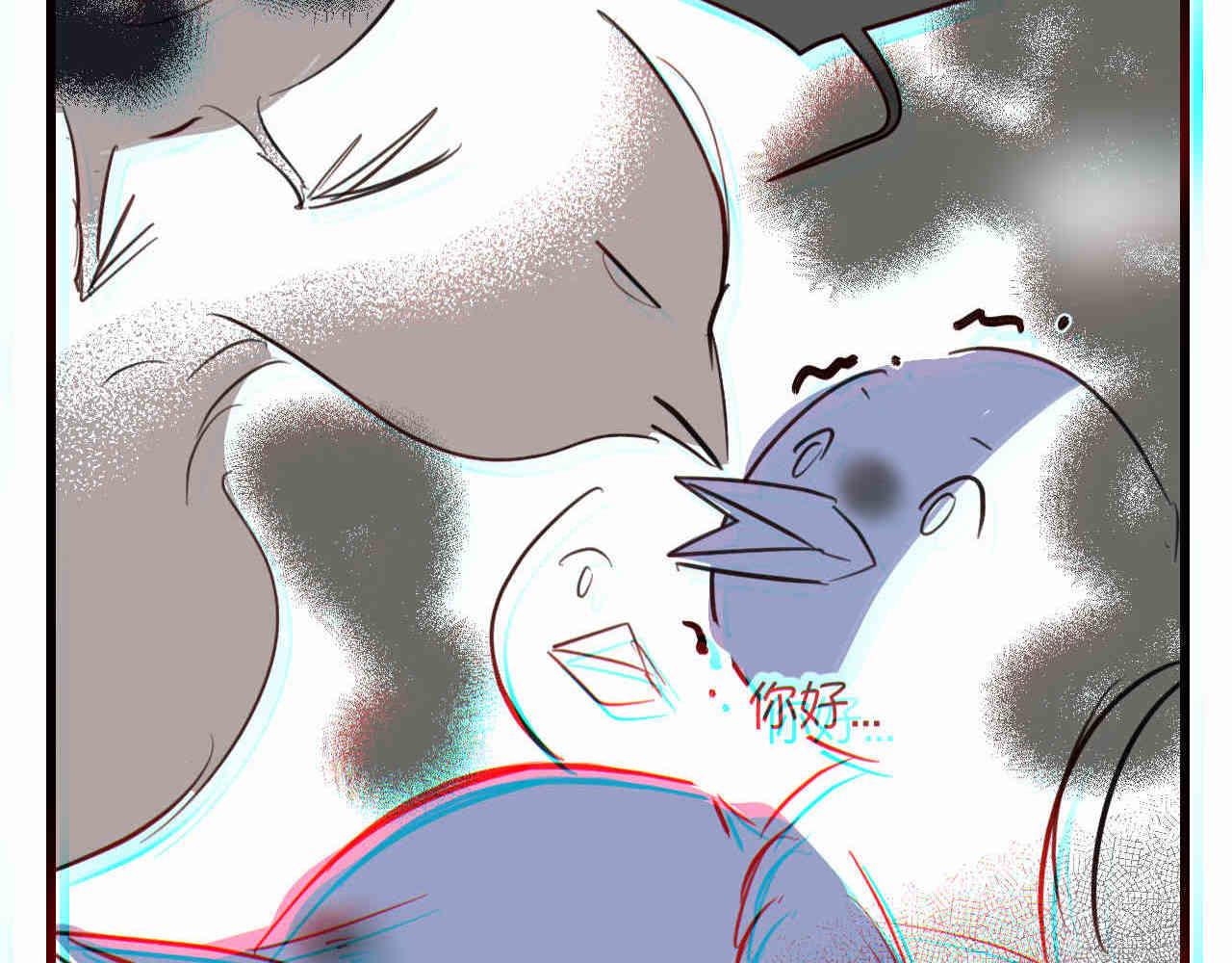 98.小鸡的重量-第98话