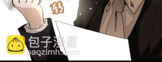 第2话 我要让你知道成功并不是靠运气！-第2话