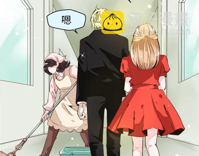 第2话 我要让你知道成功并不是靠运气！-第2话