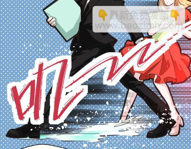 第2话 我要让你知道成功并不是靠运气！-第2话