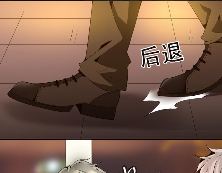 第12话 江合在的大楼爆炸了！-第12话