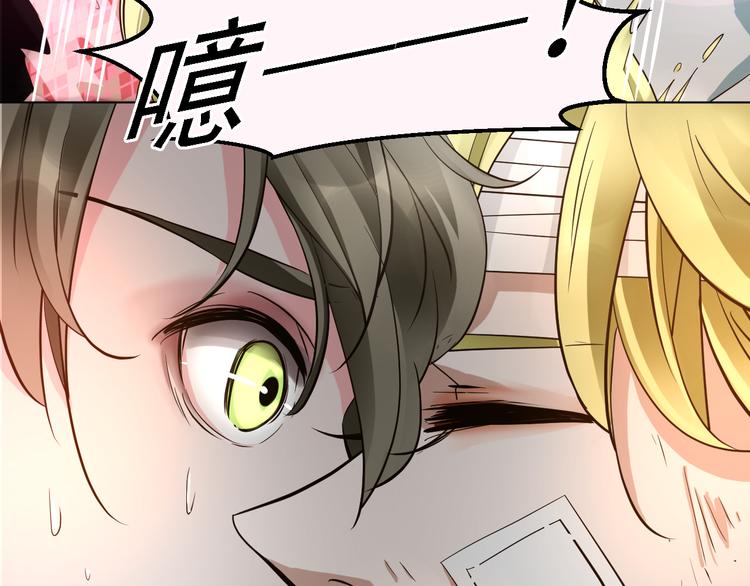 第14话 吻一下哪够-第14话