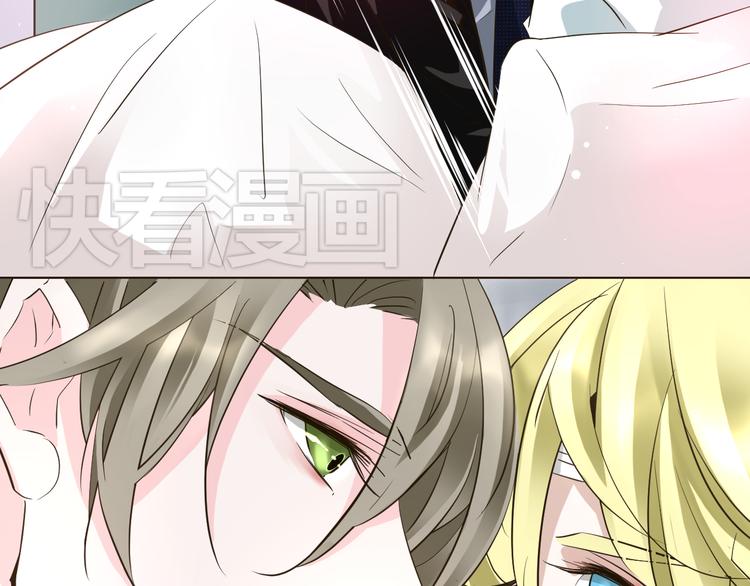 第14话 吻一下哪够-第14话