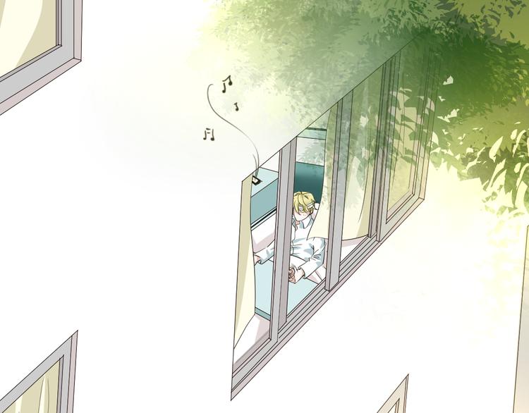 第16话 秘密调查-第16话