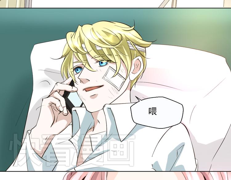 第16话 秘密调查-第16话