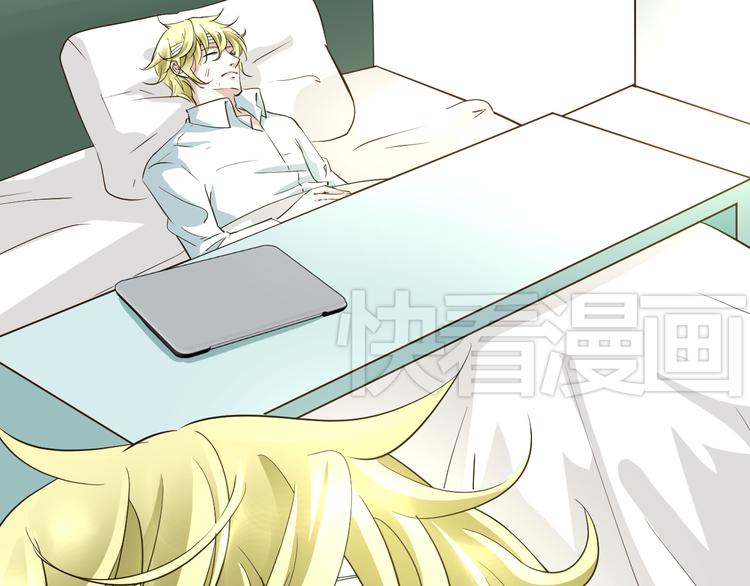 第16话 秘密调查-第16话