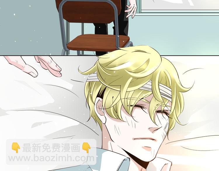 第16话 秘密调查-第16话