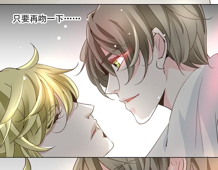 第18话 鼻血流太多昏倒了！(1/2)-第18话