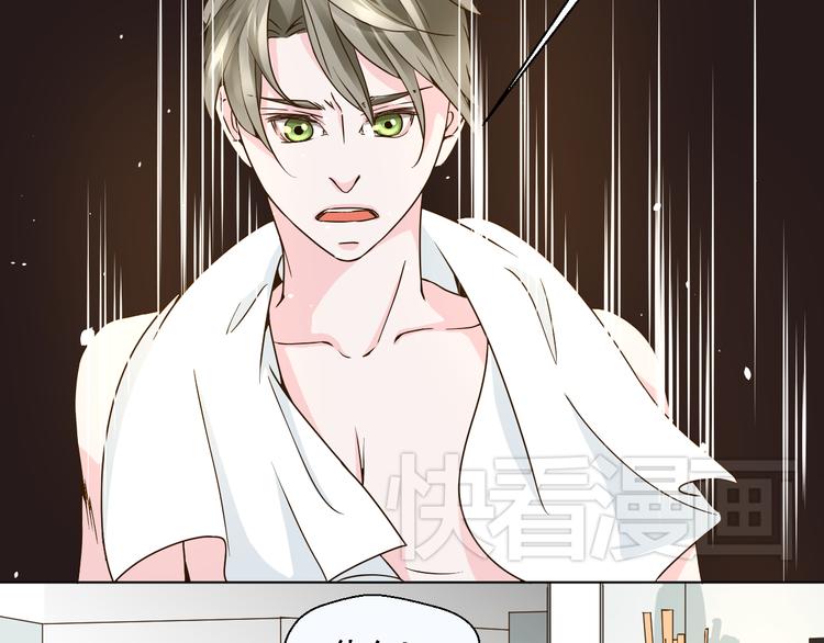 第18话 鼻血流太多昏倒了！(1/2)-第18话