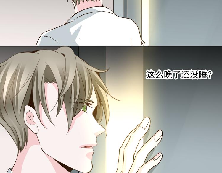 第18话 鼻血流太多昏倒了！(1/2)-第18话