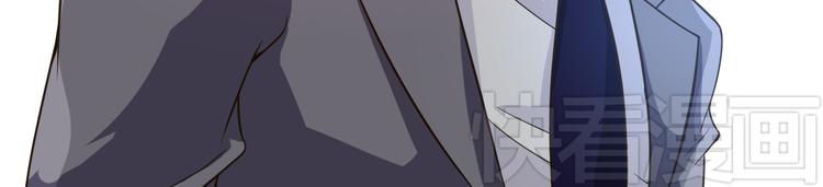 第20话 在我身边，就听我的(1/2)-第20话