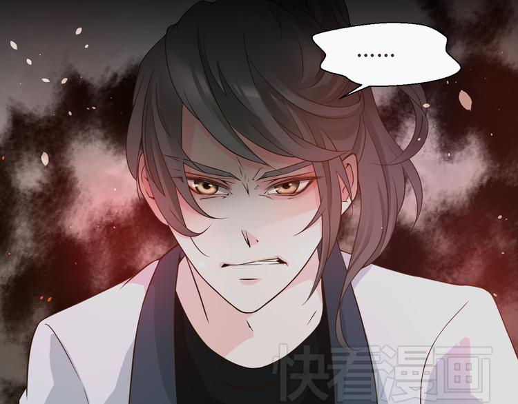 第20话 在我身边，就听我的(1/2)-第20话