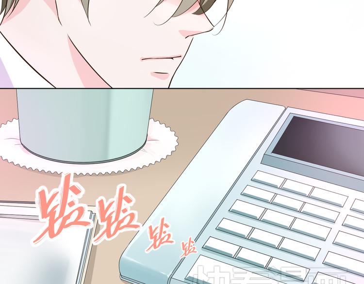 第20话 在我身边，就听我的(1/2)-第20话