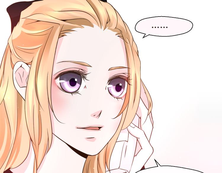 第20话 在我身边，就听我的(1/2)-第20话